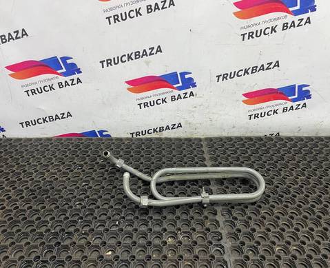 AZ961636000009 Змеевик компрессора для Sinotruk Sitrak C7H