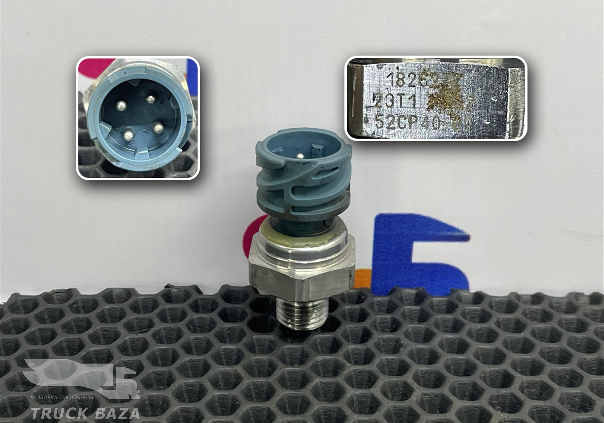 1826277 Датчик давления топлива