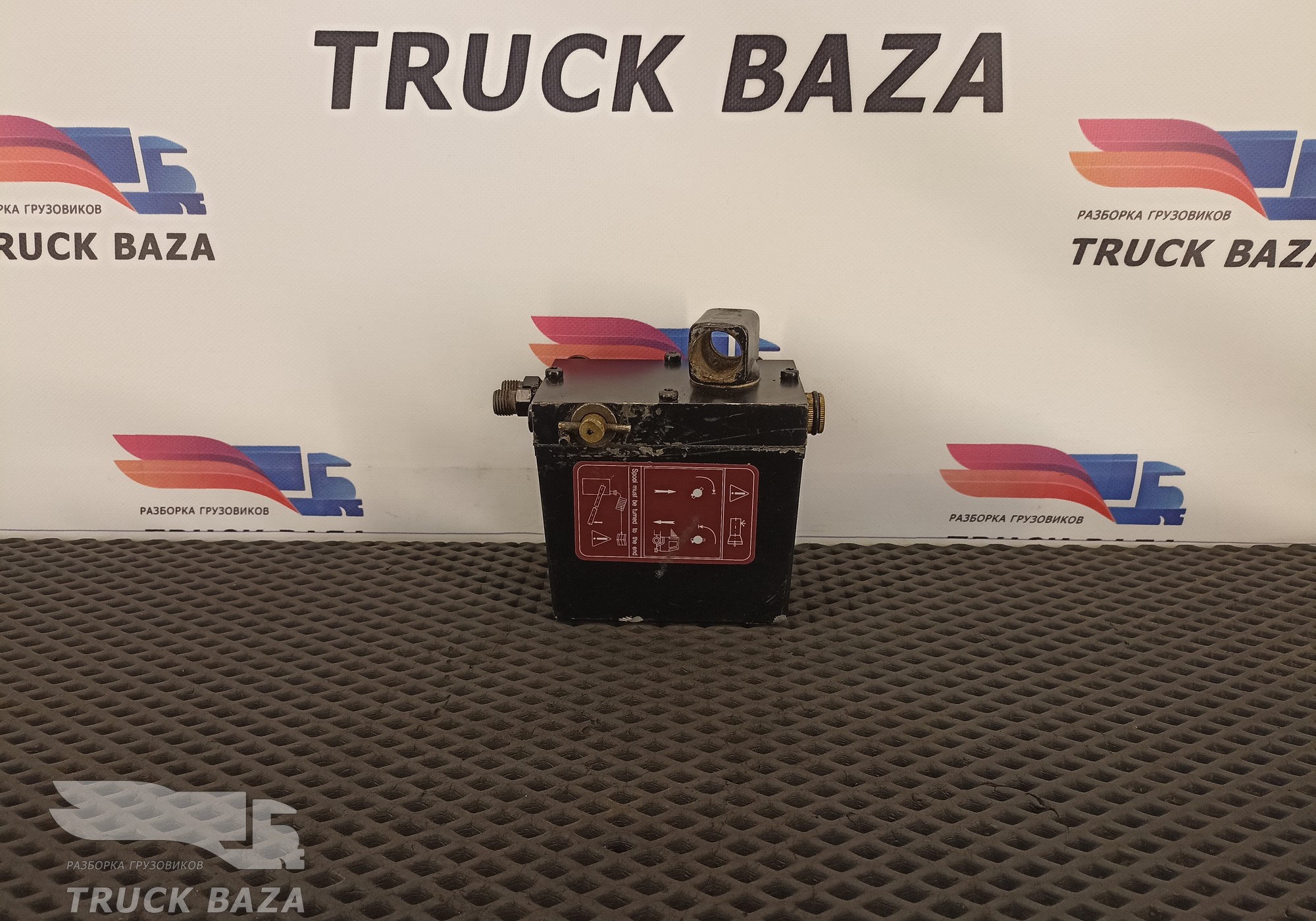 1450903 Насос подъема кабины для Daf 85