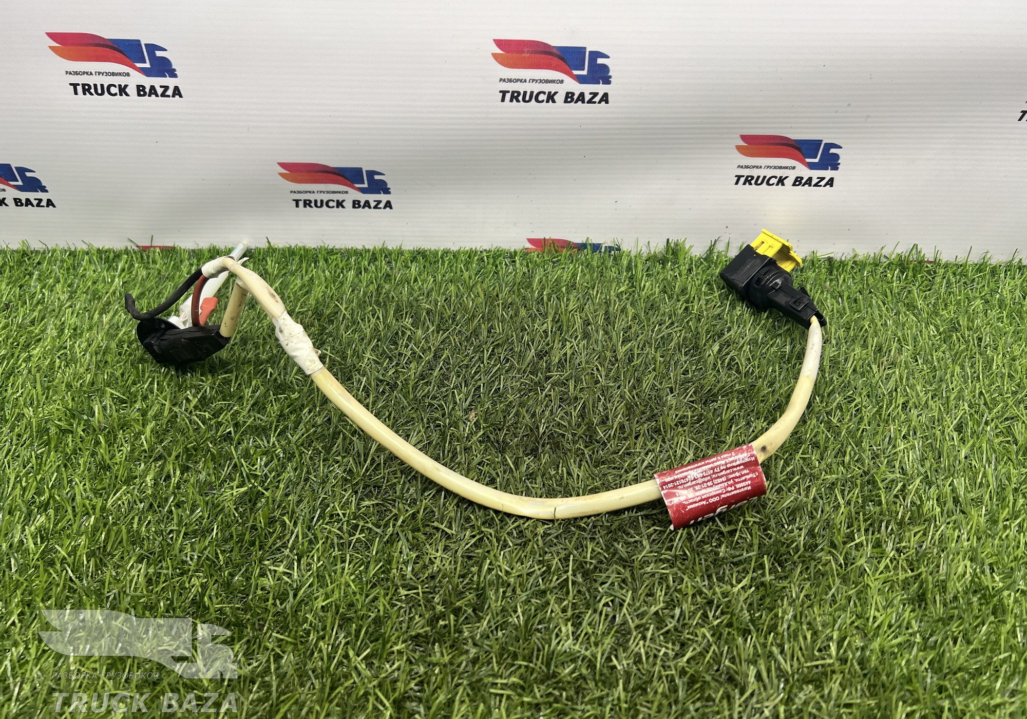 549015208250 Проводка моторчика стеклоомывателя для КАМАЗ 54901