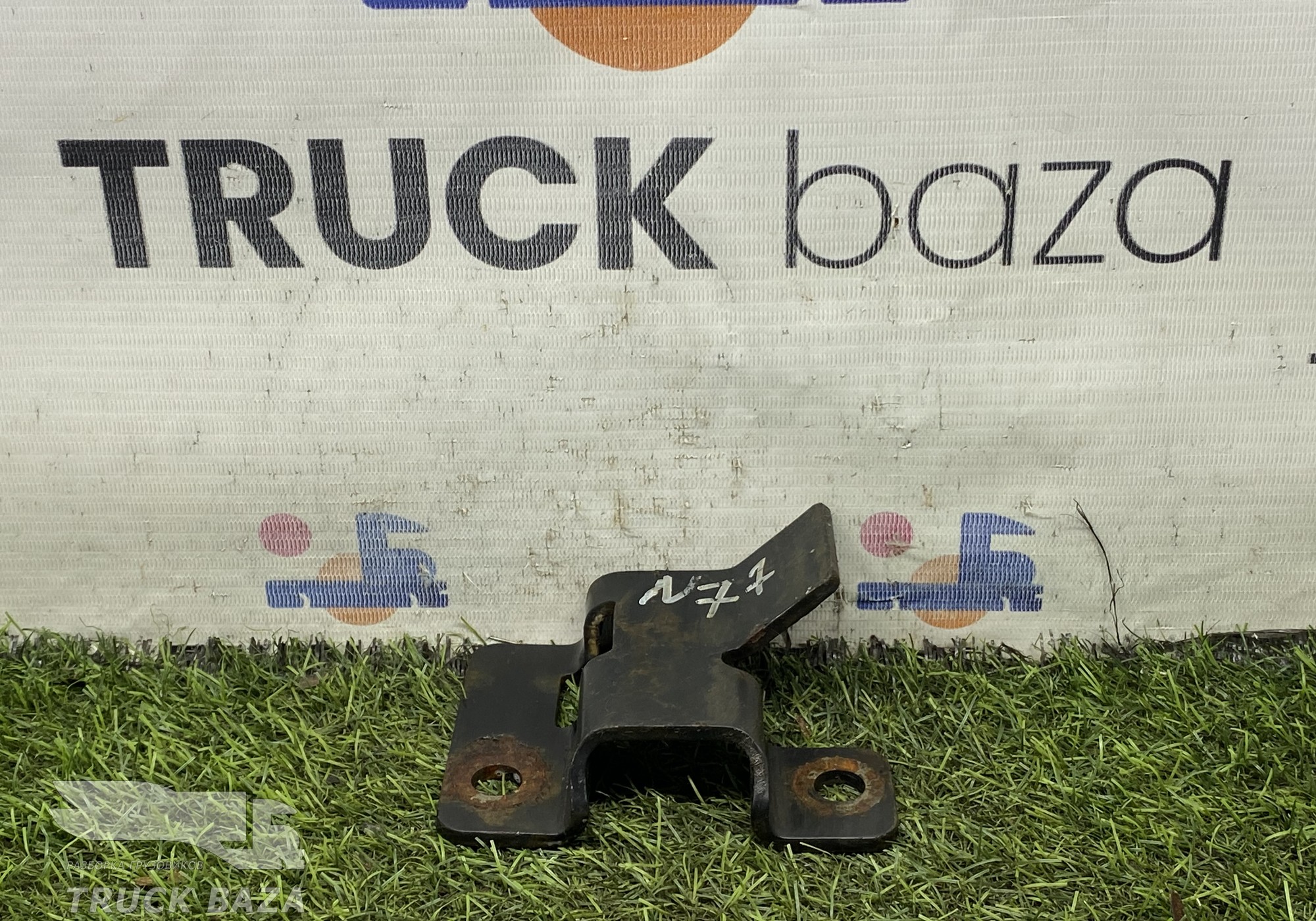 81517150330 Кронштейн ресивера для Man TGS II (с 2012)