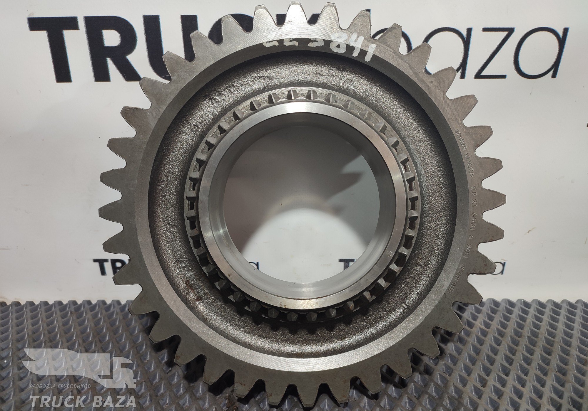 1476234 Шестерня вторичного вала