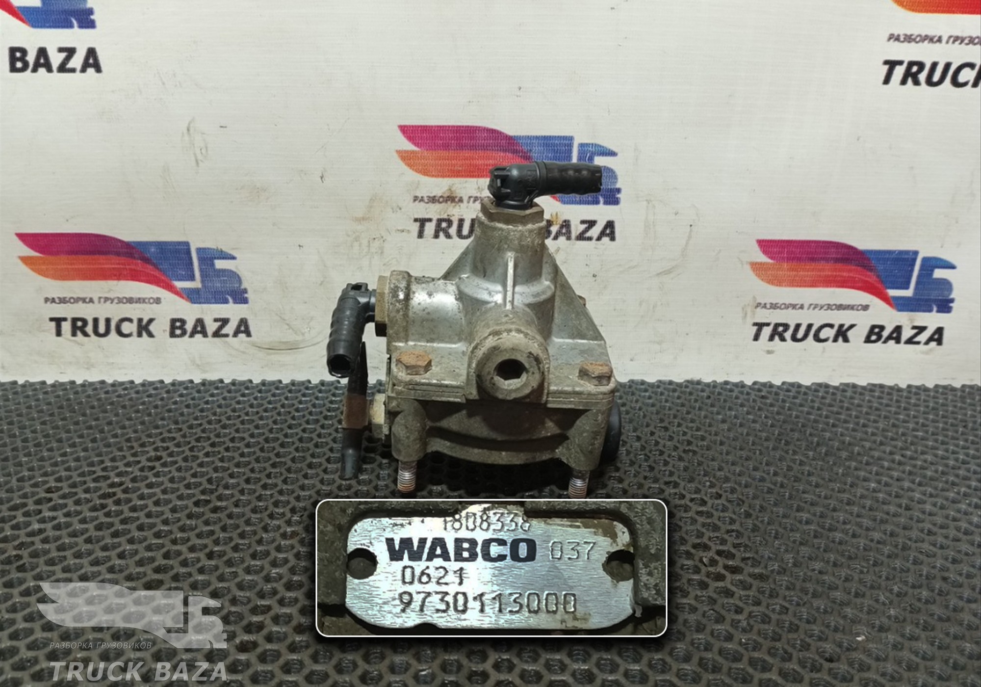 1808338 Клапан ускорительный для Daf XF106 (с 2012)