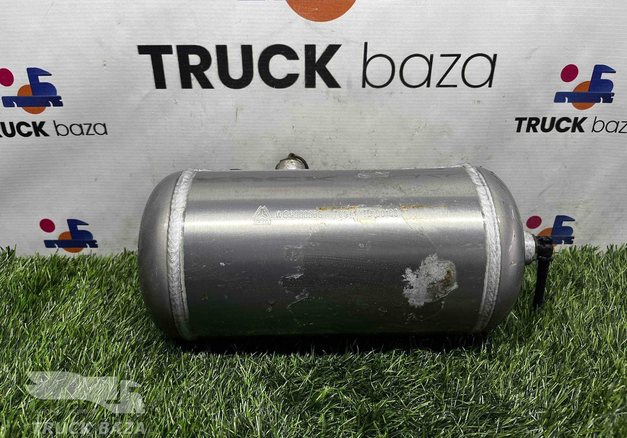 WG9000360789 Ресивер воздушный 5 L для Sinotruk Sitrak C7H