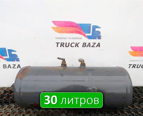 A0034323201 Ресивер воздушный L=714.5 D=246 V=30L для Mercedes-Benz Actros MP2 (с 2002 по 2008)