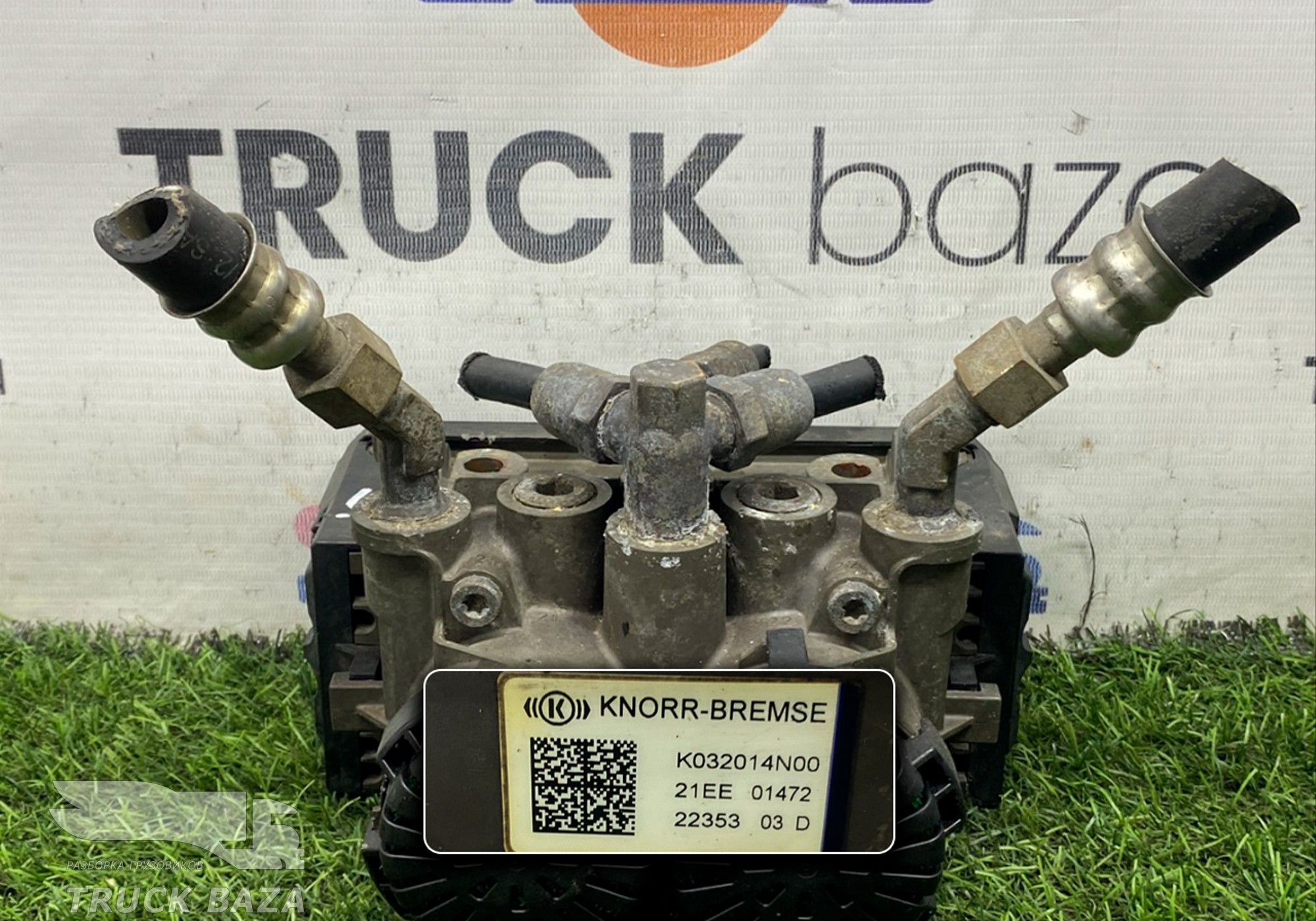 1891378 Модулятор EBS задний