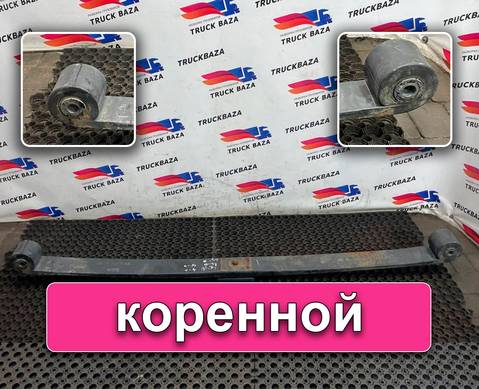 JC465310AA Рессора передняя для Ford F-MAX (с 2018)