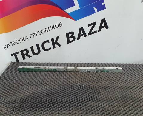 1547558 Прижимная планка поддона для Volvo FH 1 (с 1993 по 2002)