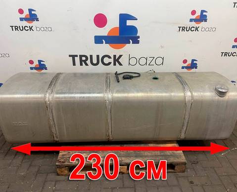 1673120 Бак топливный 850 L для Daf XF105 (с 2005)