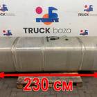 1673120 Бак топливный 850 L для Daf XF105 (с 2005)