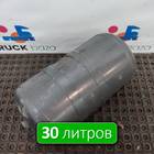 1357950 Ресивер воздушный 30 L