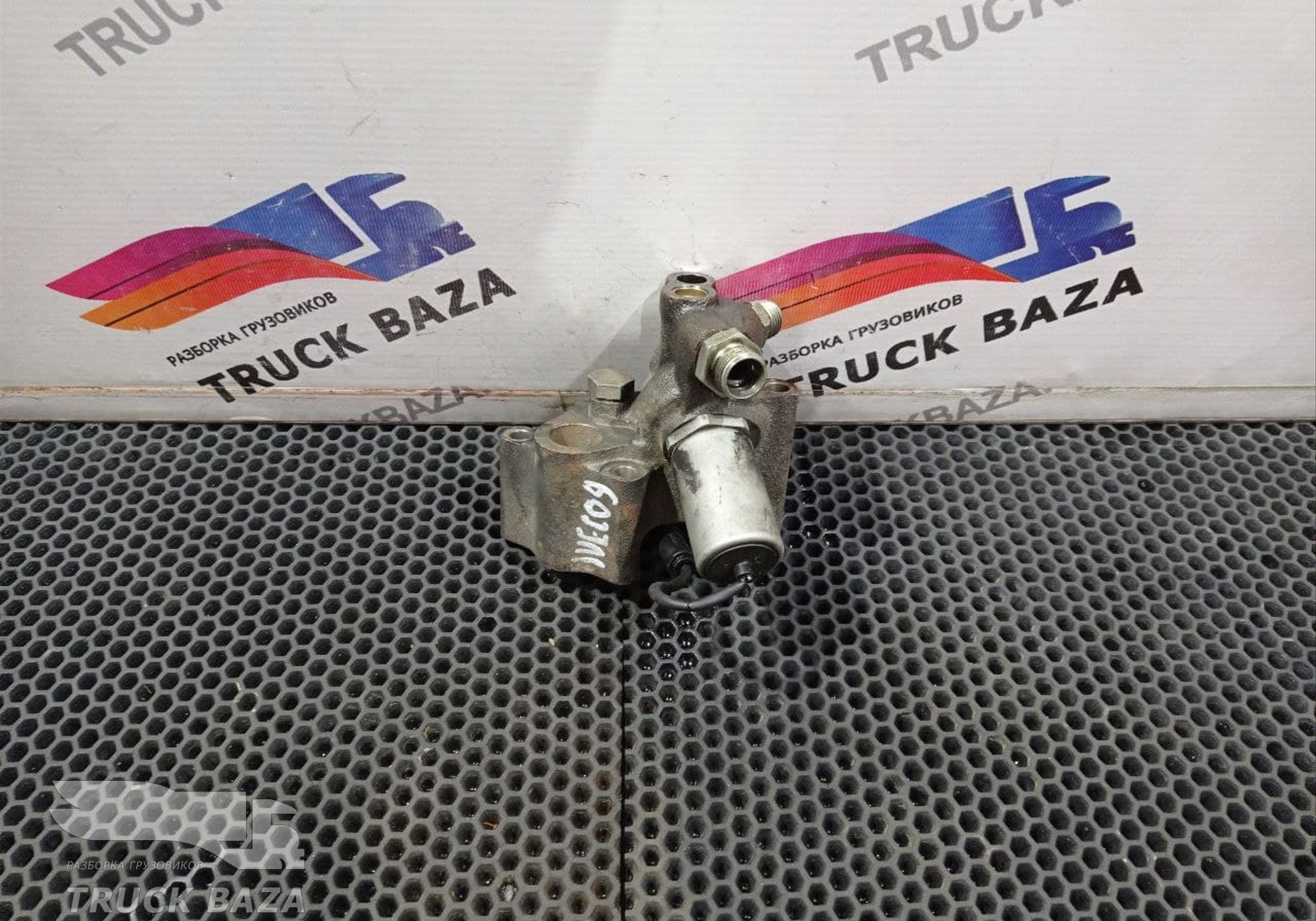 500329301 Клапан управляющий горного тормоза для Iveco Stralis I (с 2002)