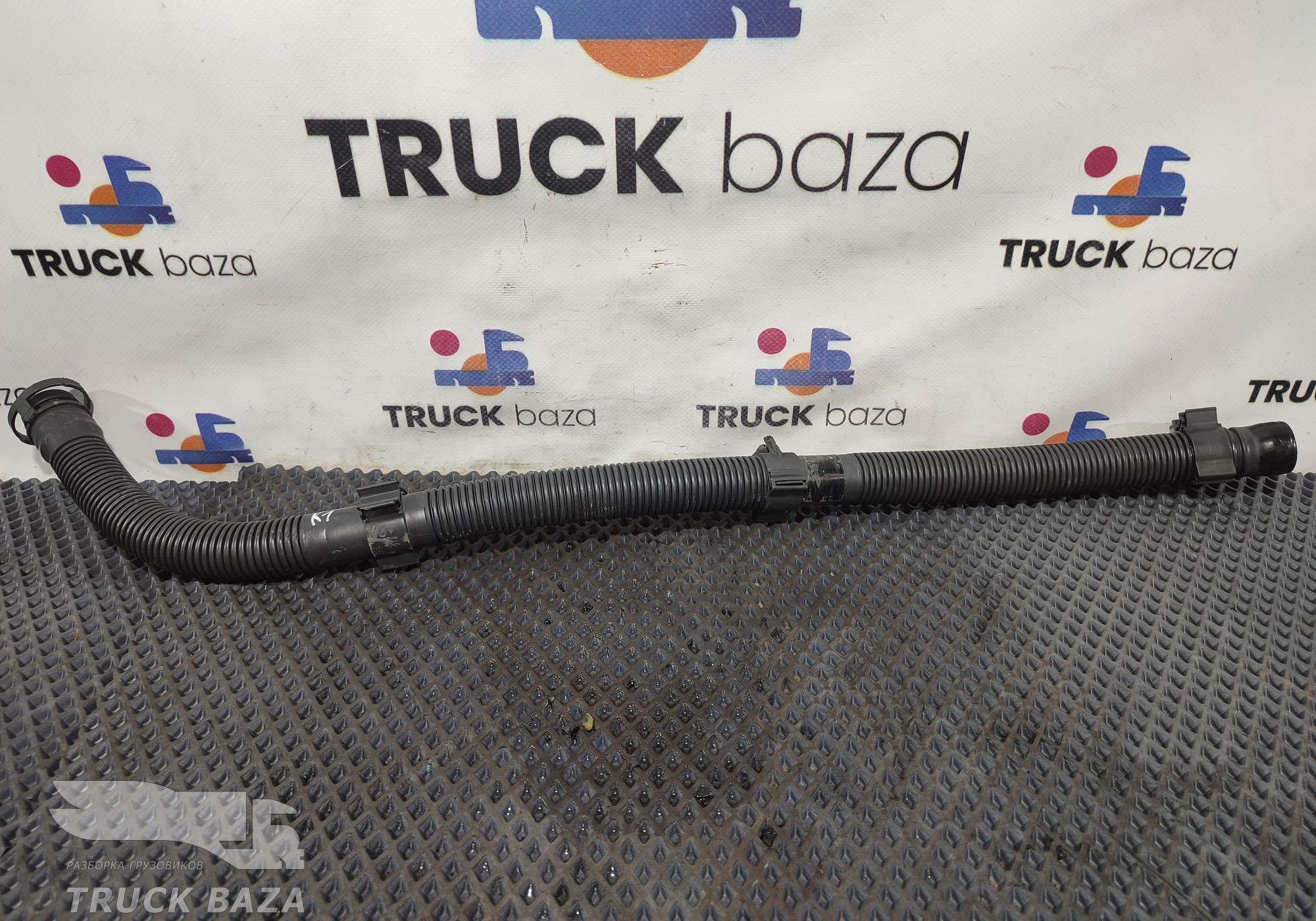 4571300457 Трубка картерных газов для КАМАЗ