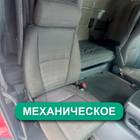 1891221 Сиденье пассажирское механическое