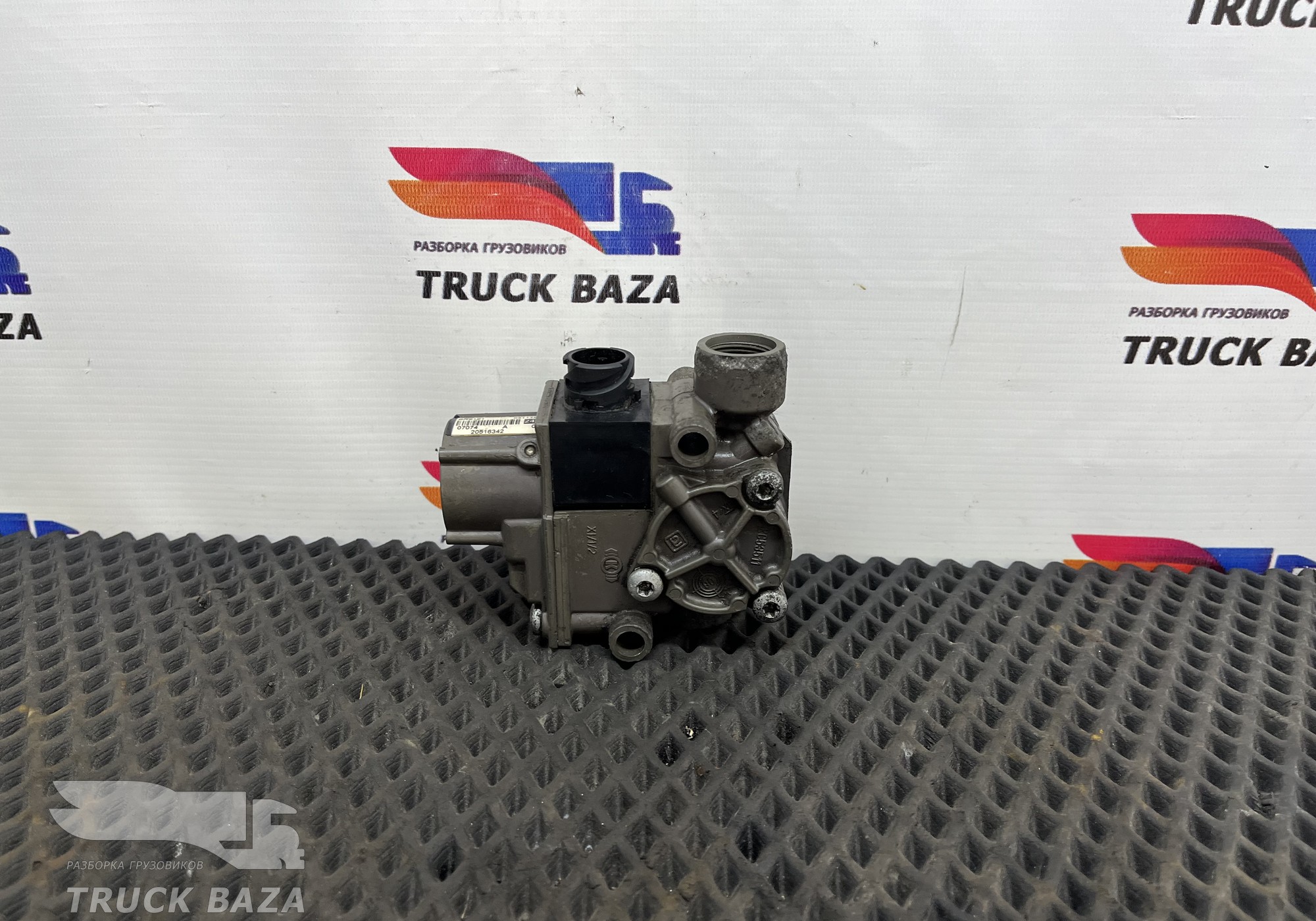 1304635 Кран ABS для Daf