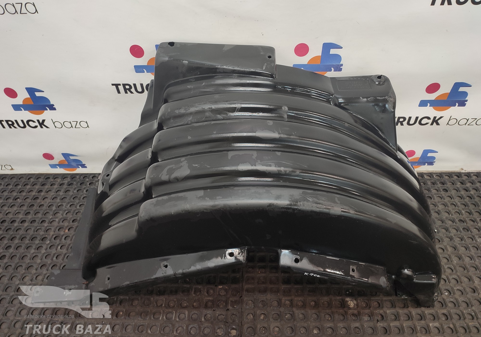 5490840326410 Крыло переднее правое передняя часть для КАМАЗ 5490 (с 2013)