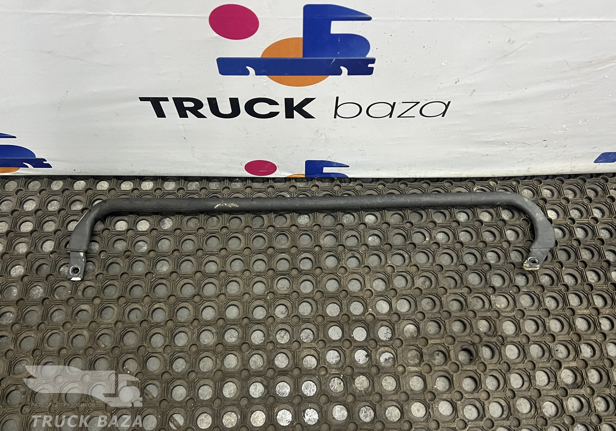 A9408100254 Поручень кабины передний правый