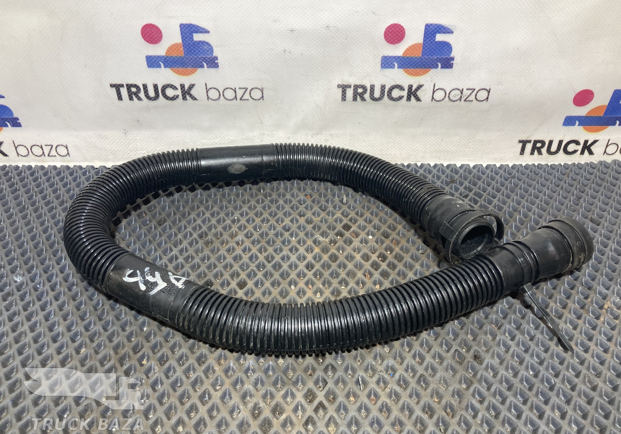 A4571300457 Трубка картерных газов