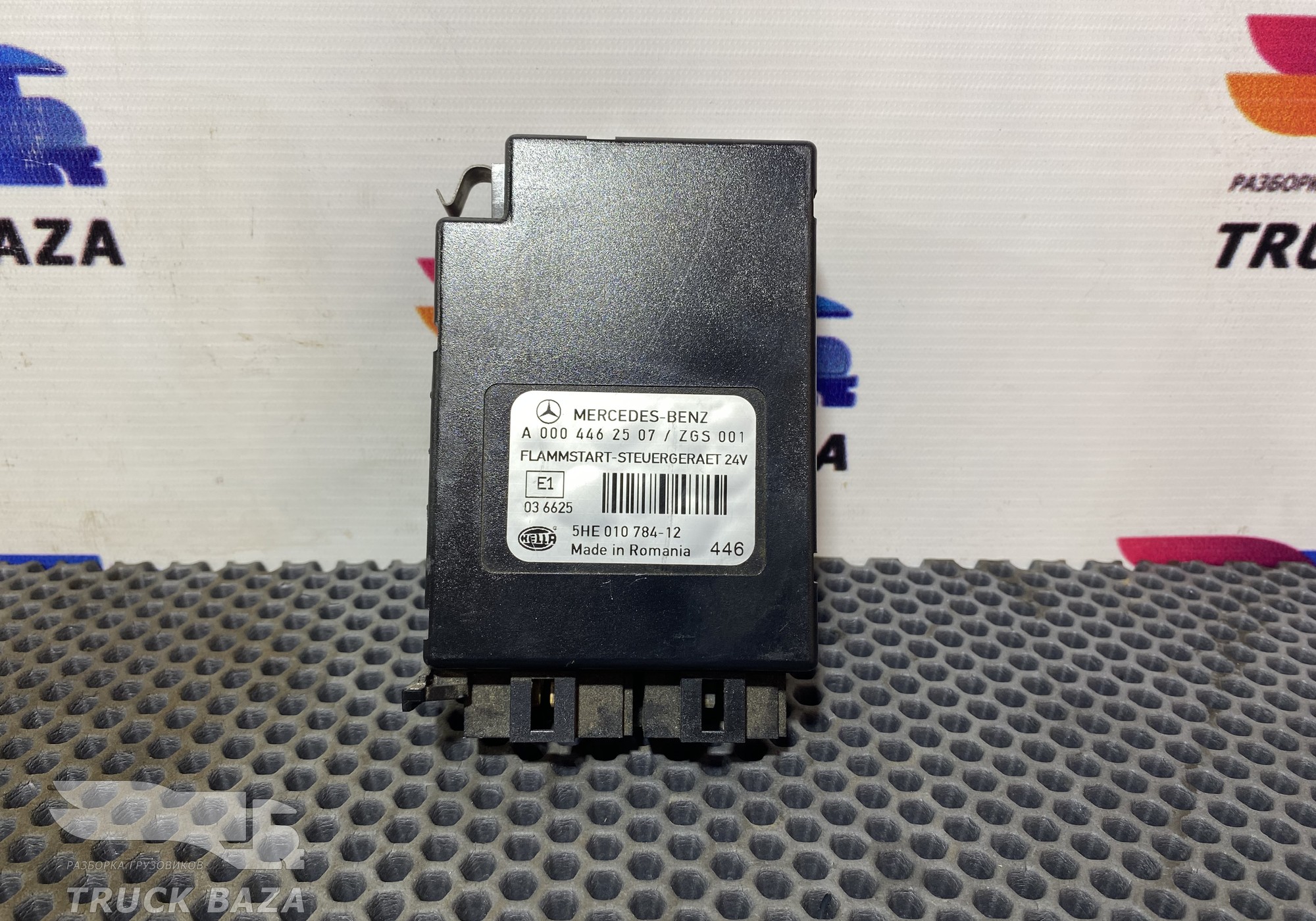 A0004462507 Блок управления свечами накала для Mercedes-Benz Axor