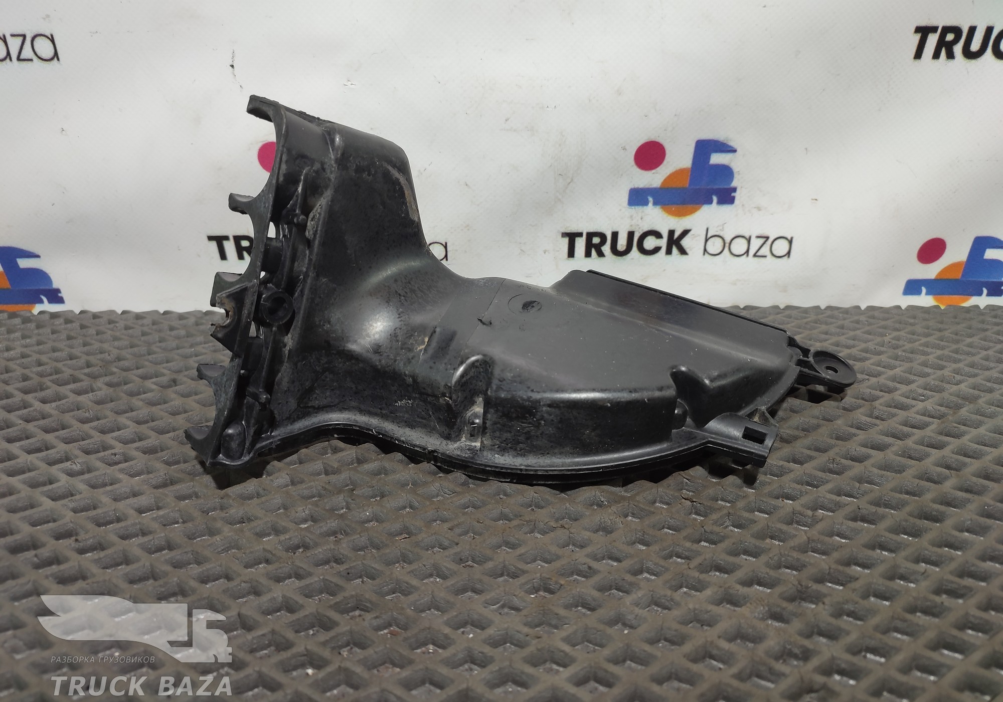811W254245002 Направляющая электропроводки для Sinotruk Sitrak C7H