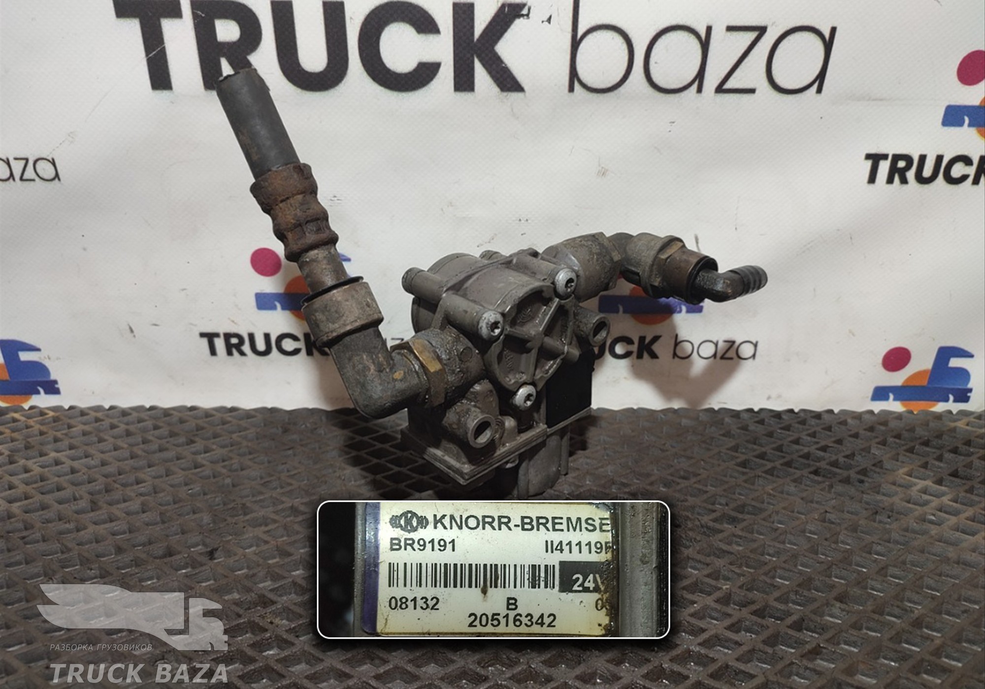 20516342 Кран ABS для Renault Premium II (с 2005 по 2013)
