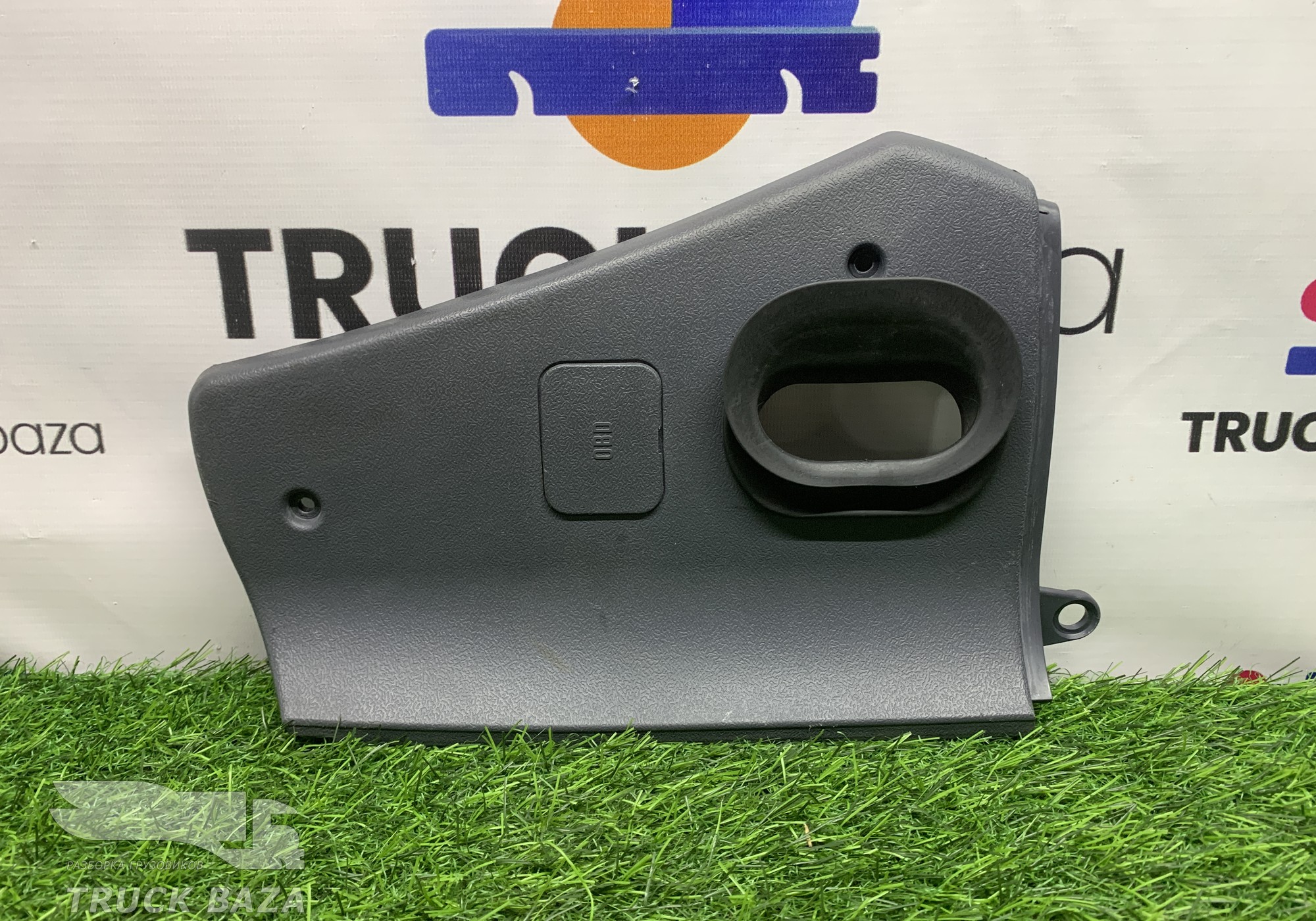 2202042 Накладка торпедо левая