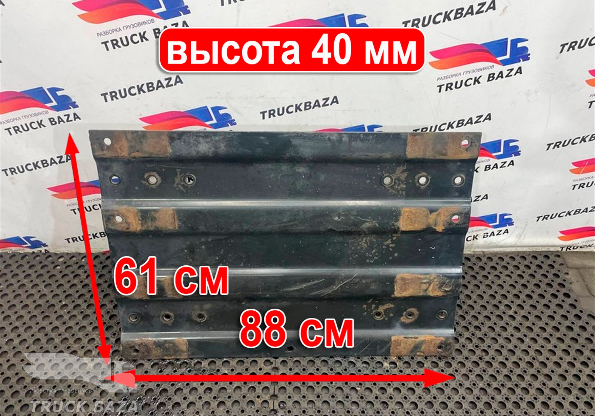 81427106287 Проставка под седло для Man TGX II (с 2012)