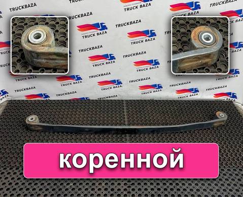 A96032000021 Лист рессоры коренной для Mercedes-Benz Actros New Actros MP4 (с 2011)