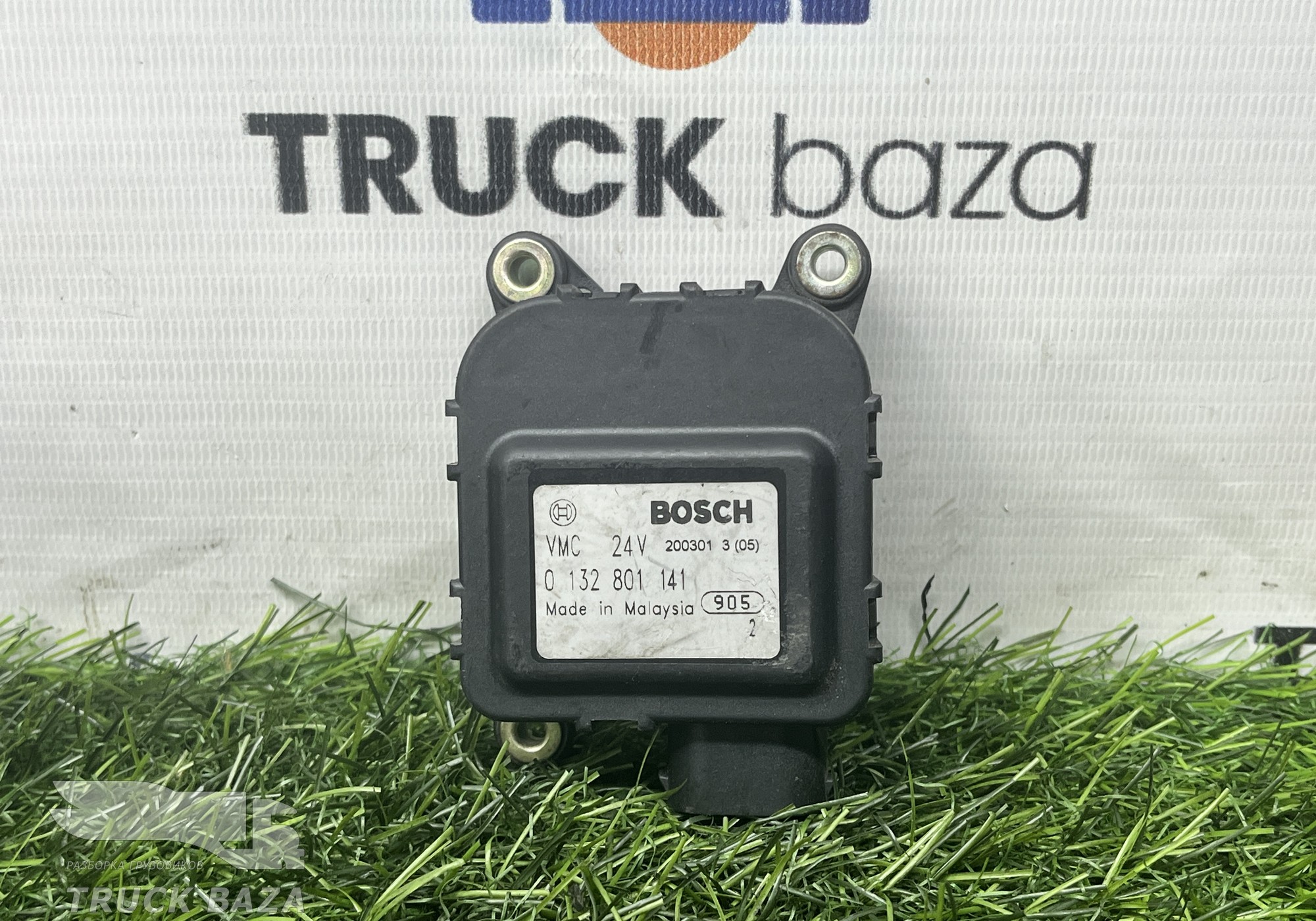 01328011148 Моторчик заслонки отопителя