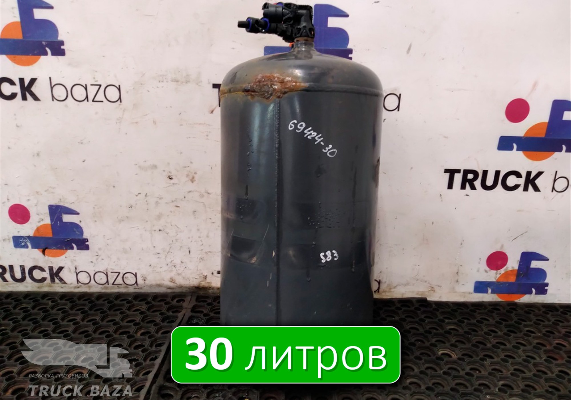 1357950 Ресивер воздушный 30 L для Scania 4-series R (с 1995 по 2007)
