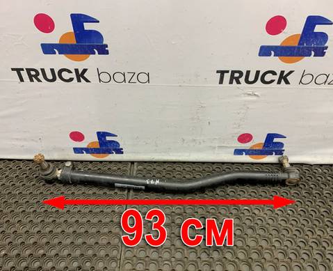 81466116198 Тяга рулевая продольная для Man