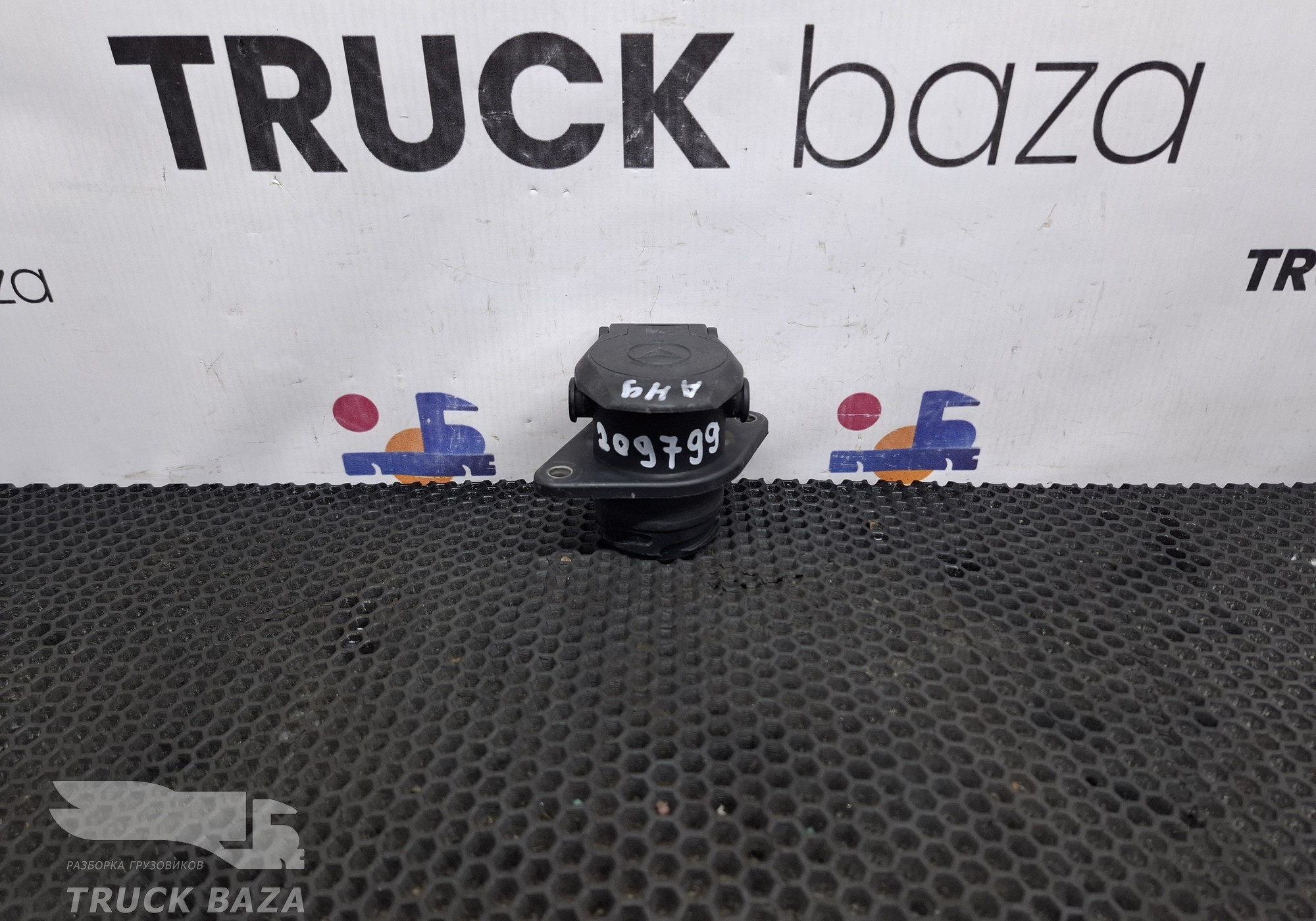 A0305458228 Корпус розетки для Mercedes-Benz Axor