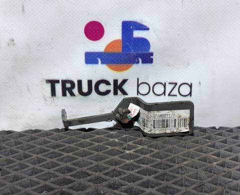YZ962593000033 Кронштейн трапа для Sinotruk Sitrak C7H