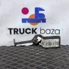 YZ962593000033 Кронштейн трапа для Sinotruk Sitrak C7H