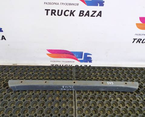 1801212 Траверса рамы поперечная для Daf CF I (с 2000 по 2006)