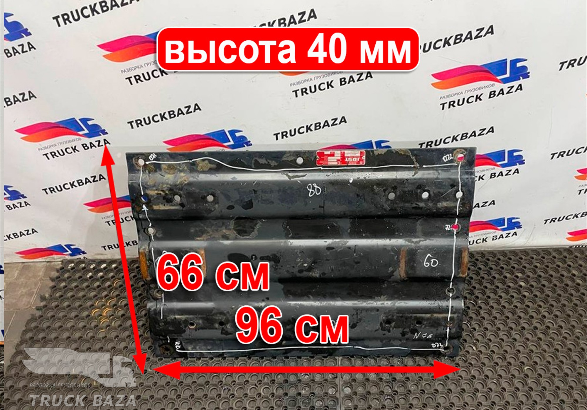 81427150037 Плита седла JOST для Man TGX TG3 (с 2020)