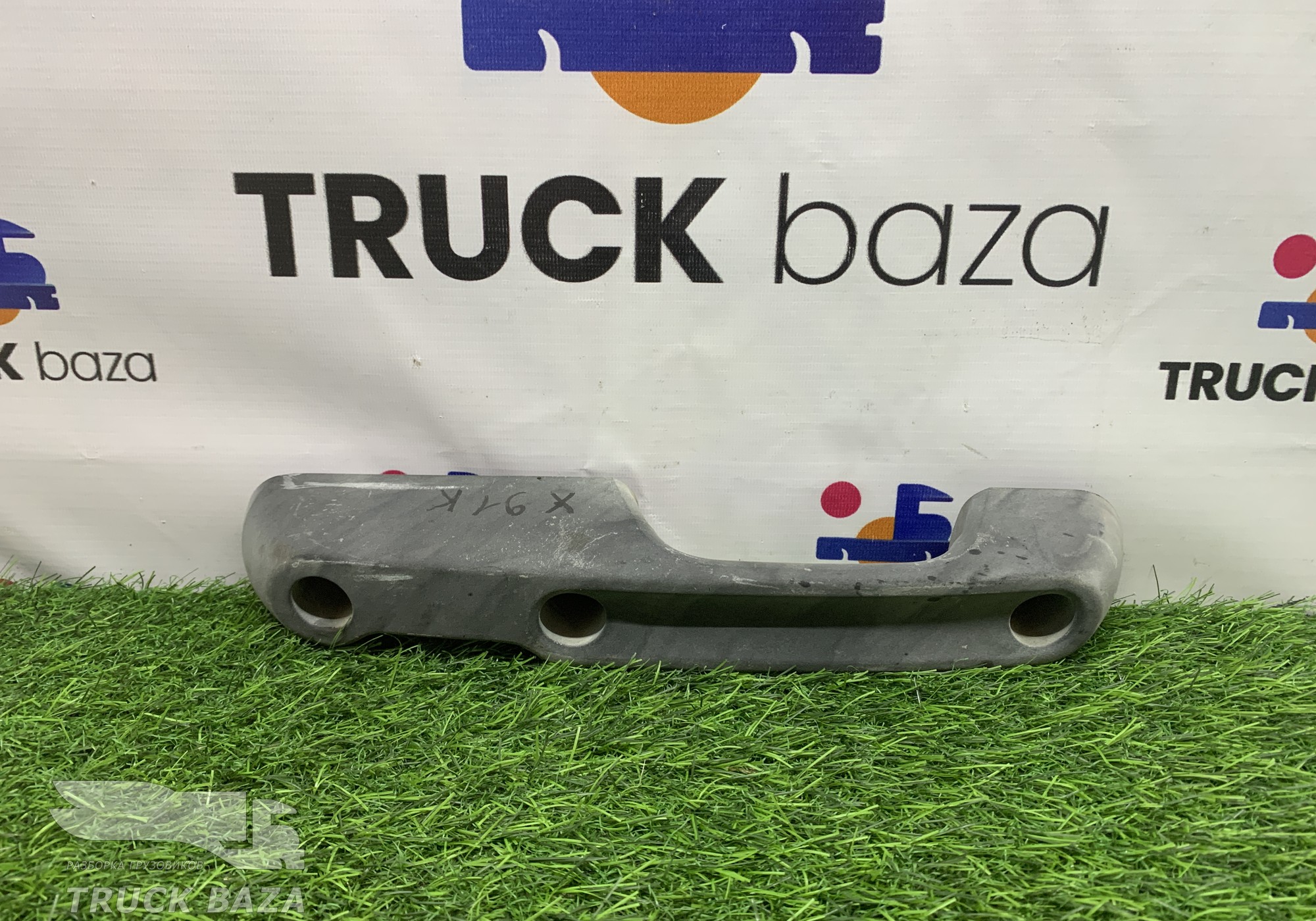 1643366 Ручка решетки радиатора левая для Daf