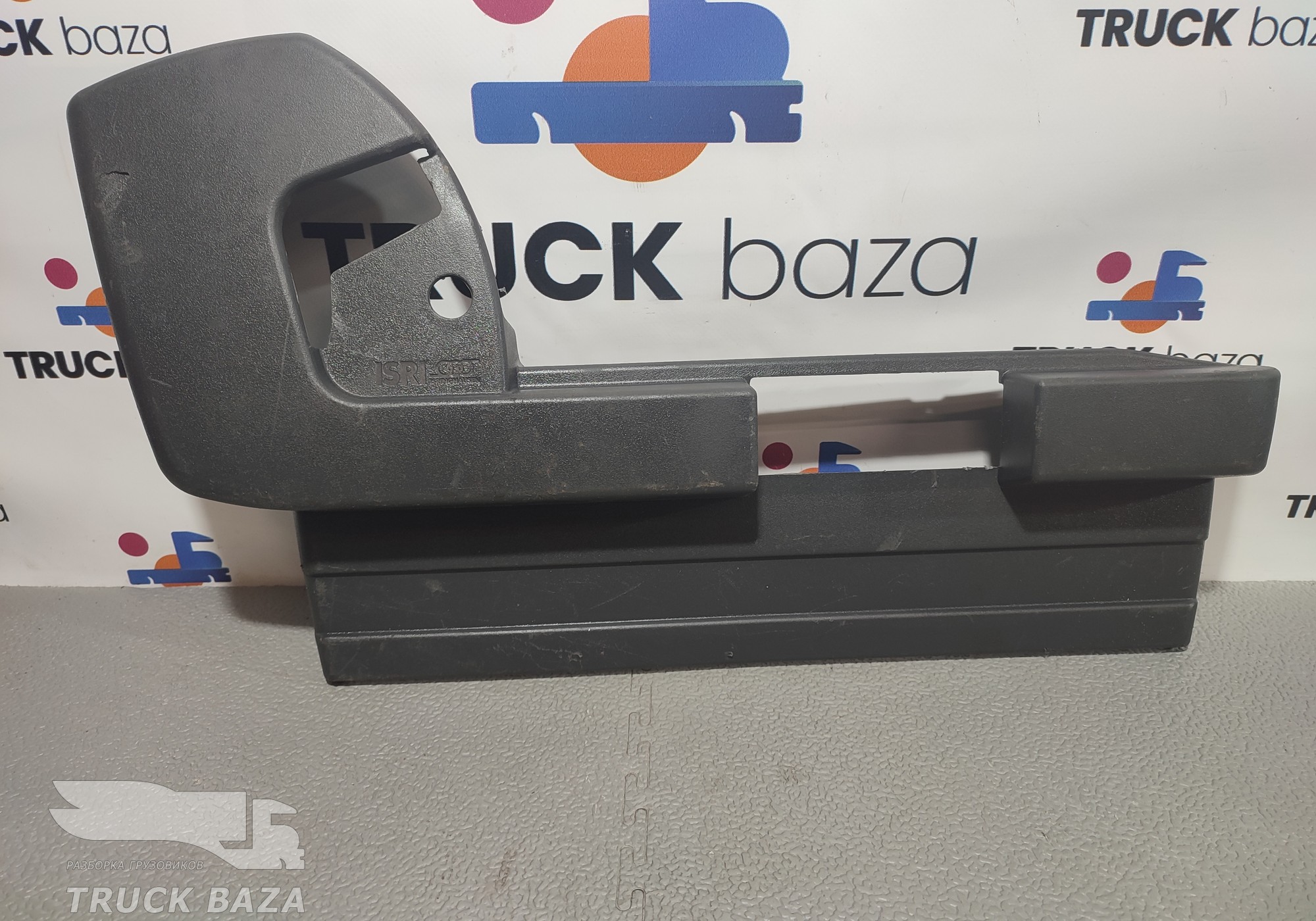 05524 Накладка сиденья правая