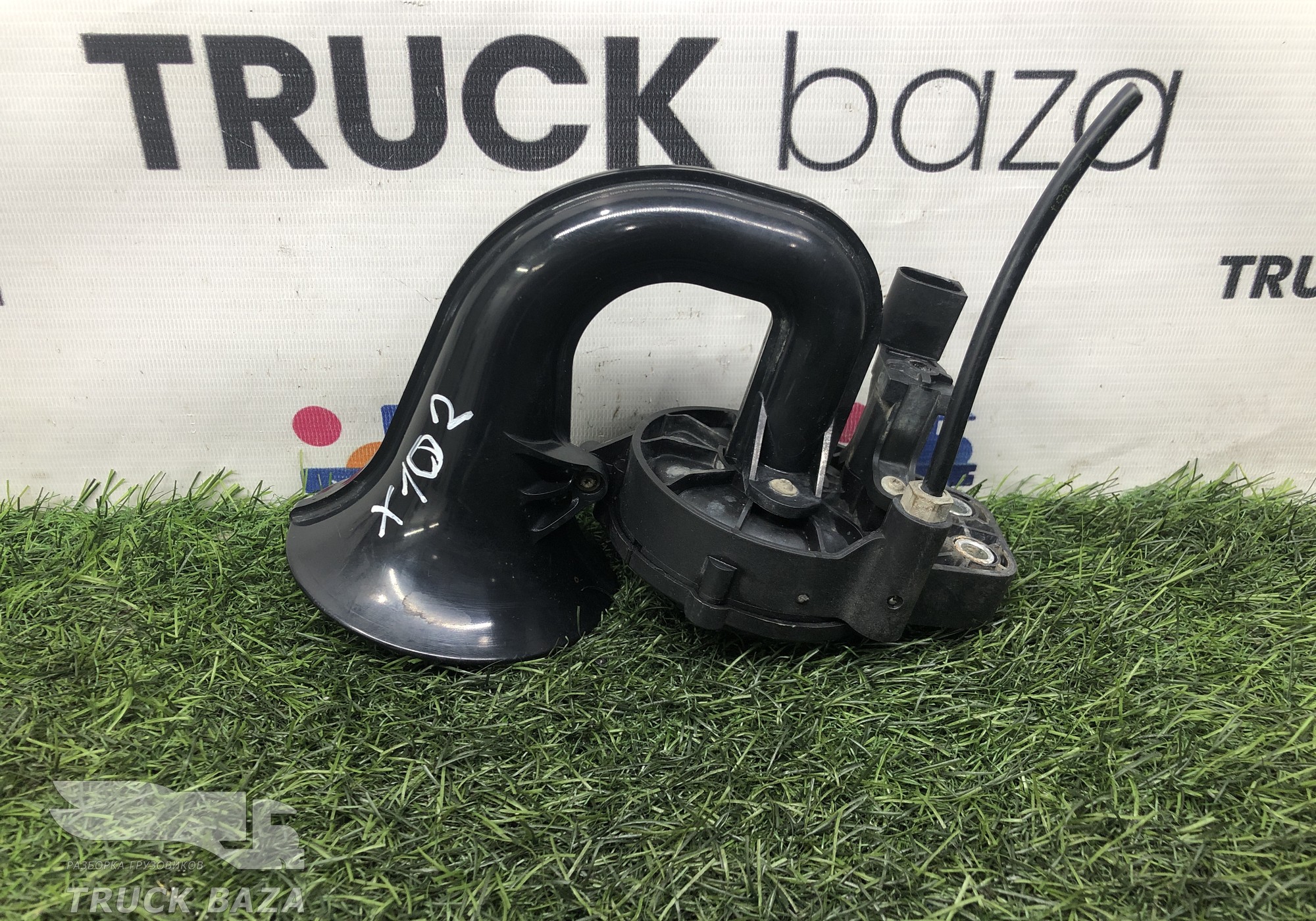 1784586 Сигнал звуковой для Man