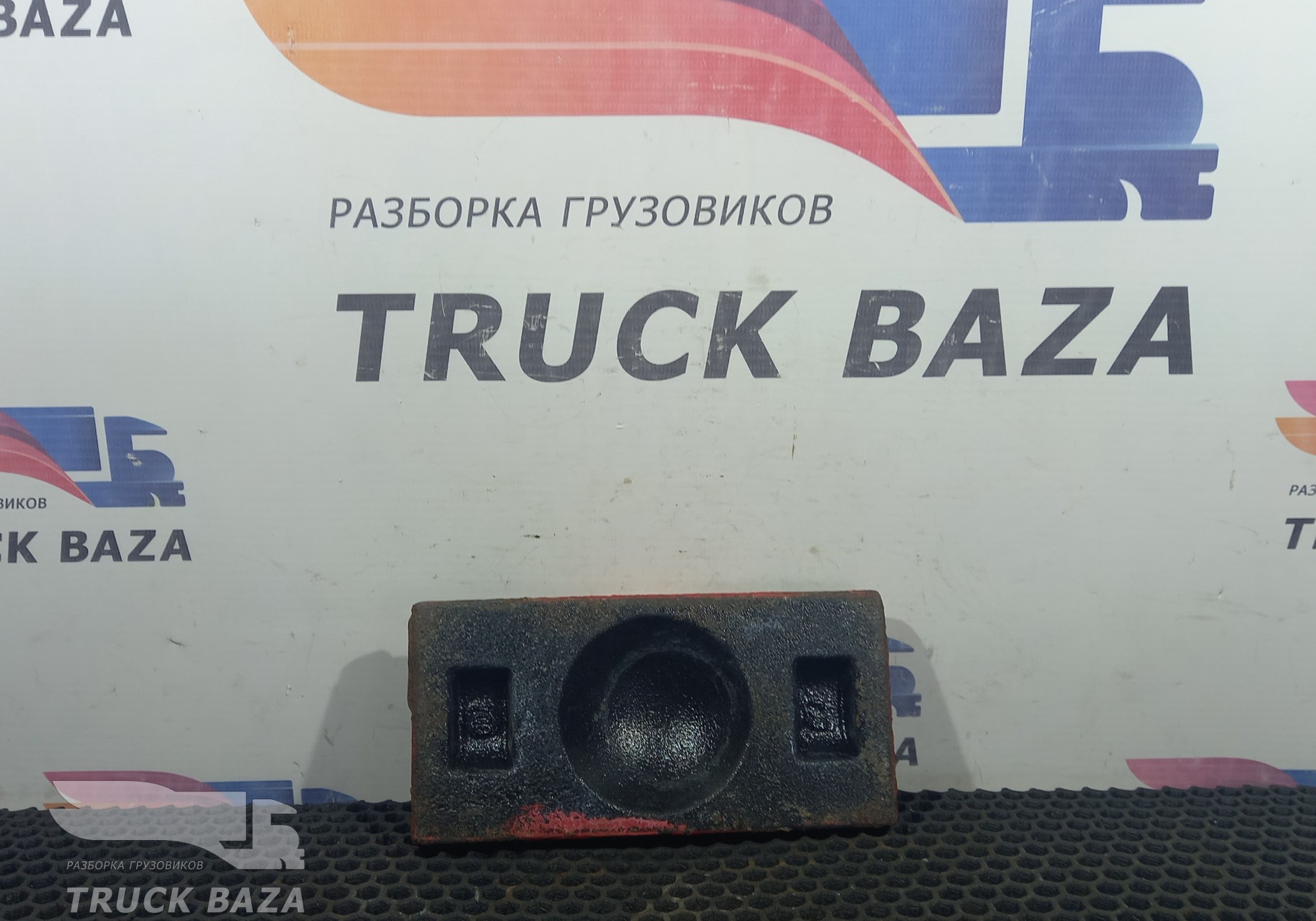 962023 Проставка рессоры передней для Daf