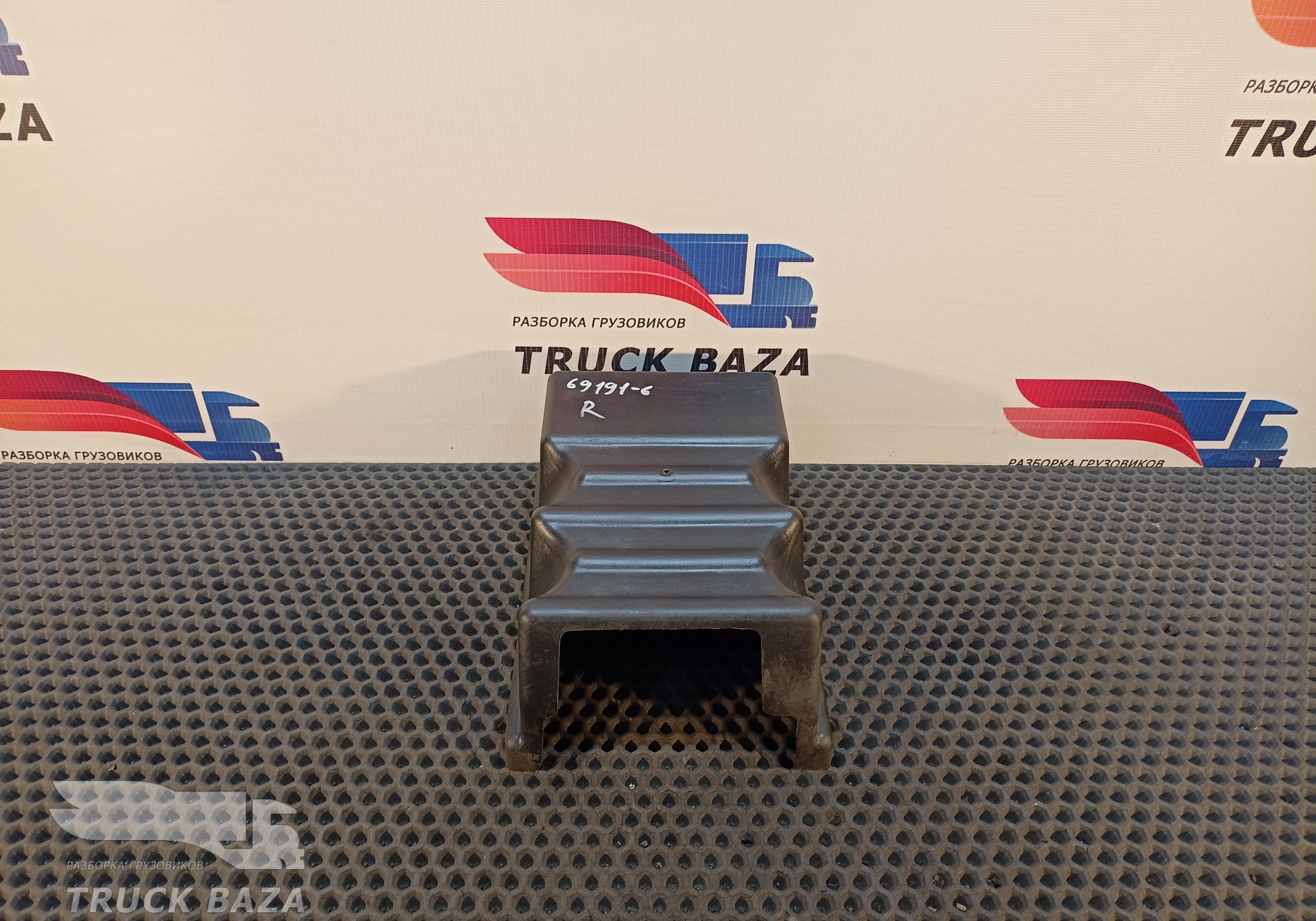 504051616 Крышка блока управление светом для Iveco Stralis I (с 2002)