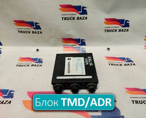 7420452294 Блок управления TMD/ADR для Renault Magnum IV DXi (с 2005 по 2013)