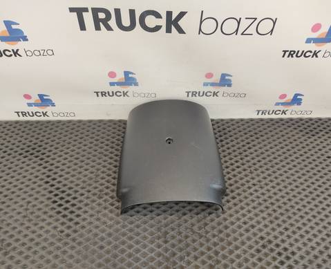 1614708 Кожух рулевой колонки нижний для Daf XF105