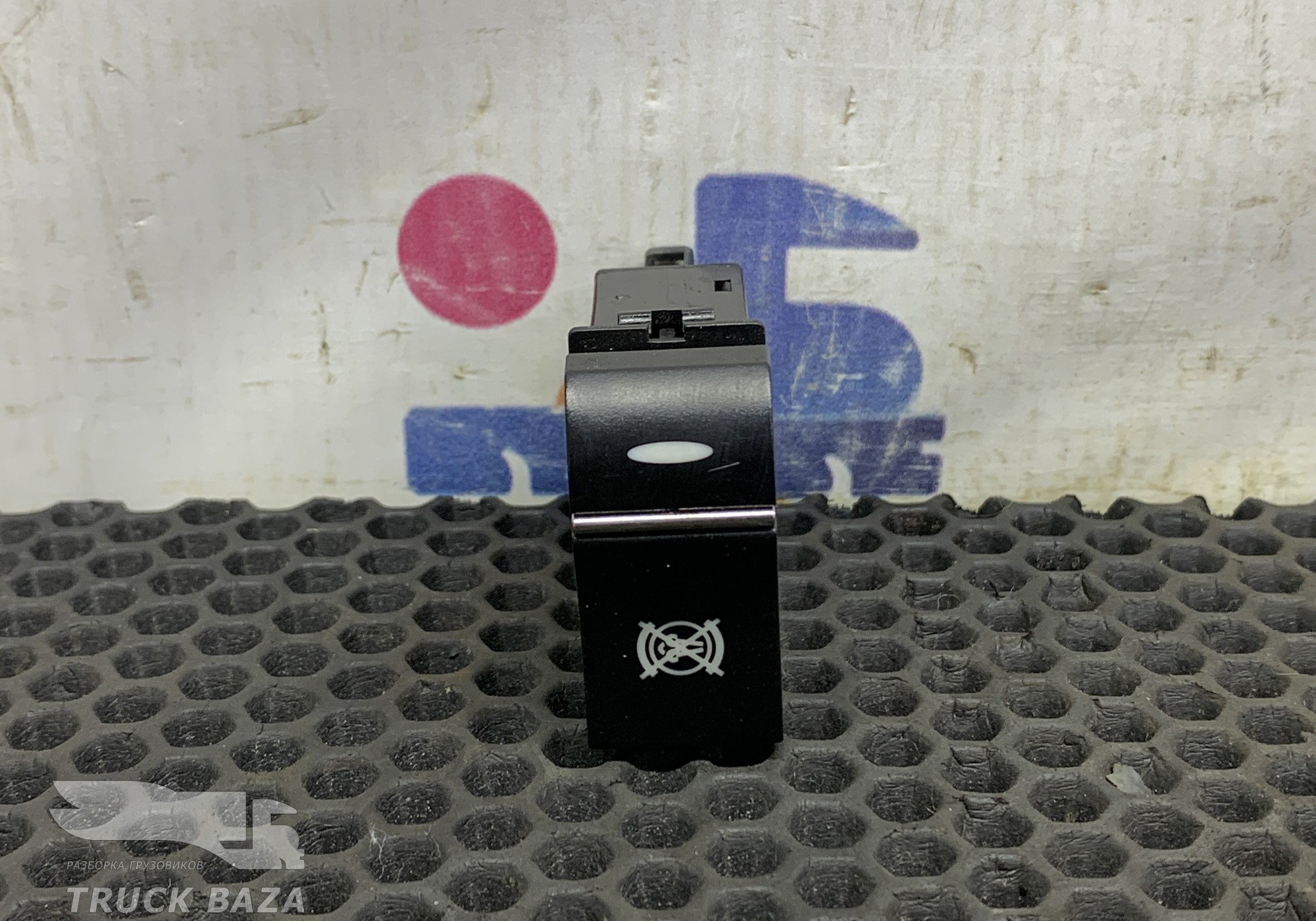 WG9918586033 Кнопка горного тормоза для Sinotruk Howo T5G