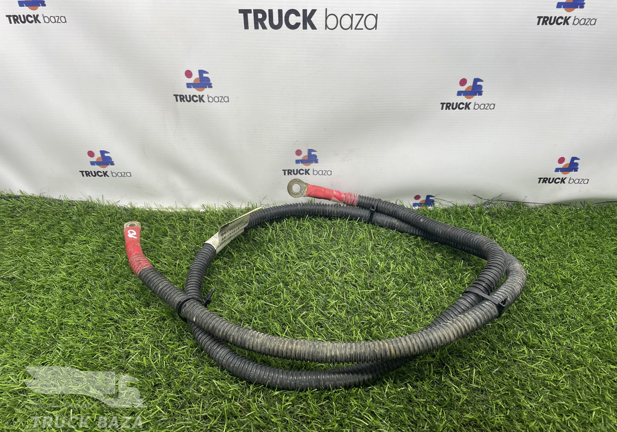 YZ962277090001 Провод силовой 1650мм/13мм для Sinotruk Sitrak C7H