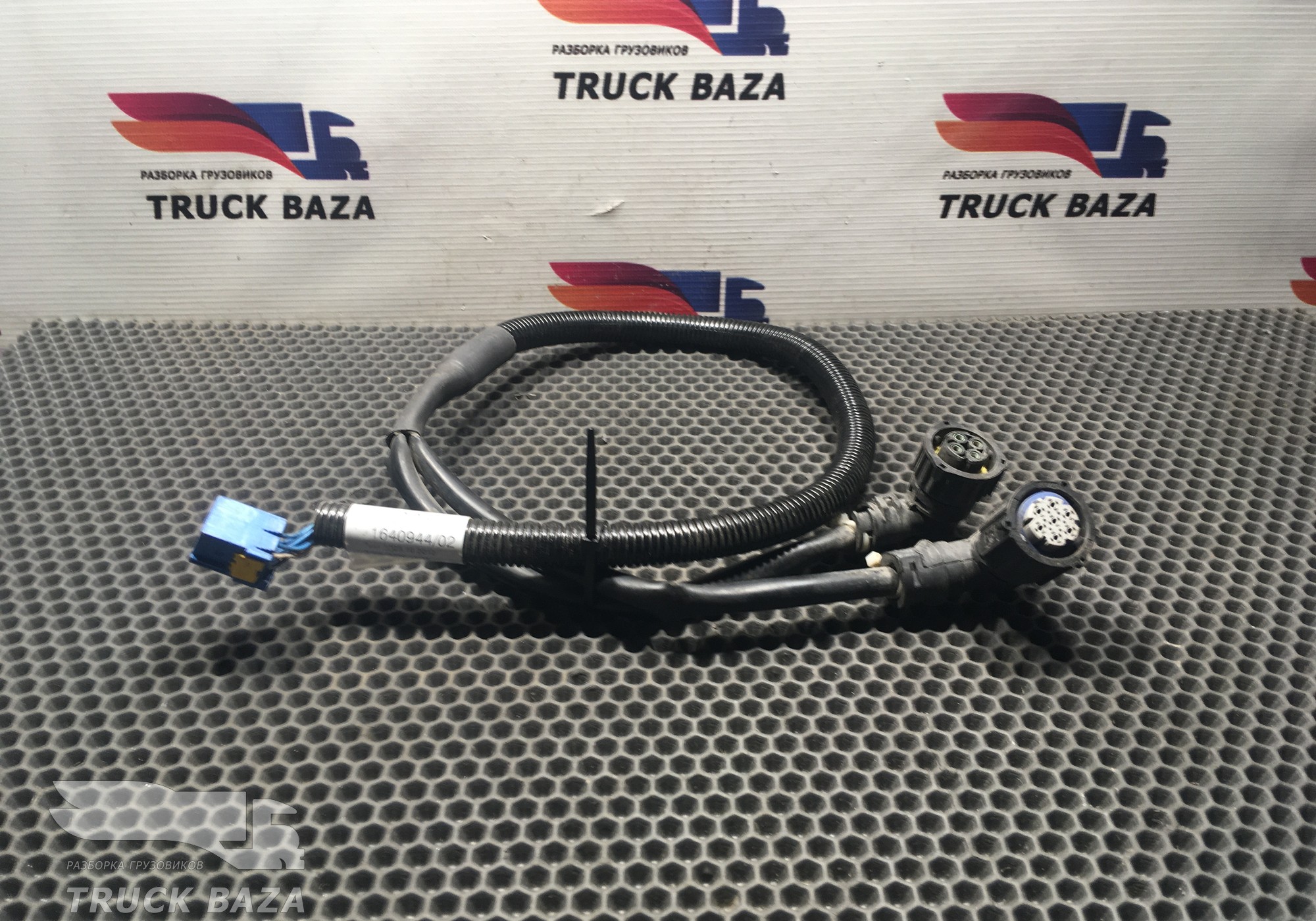 1640944 Проводка кабины для Daf CF II (с 2006 по 2013)