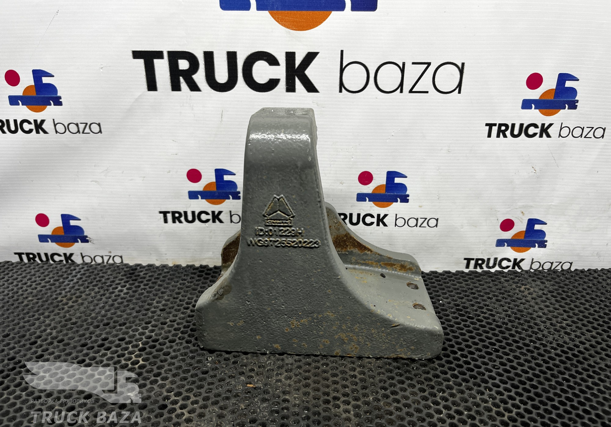 WG9725520223 Кронштейн рессоры задний левый для Sinotruk Howo T5G