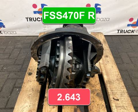 HC464200CAD Редуктор заднего моста FORD FSS470F R 2.643 (цена неактуальна) для Ford F-MAX (с 2018)