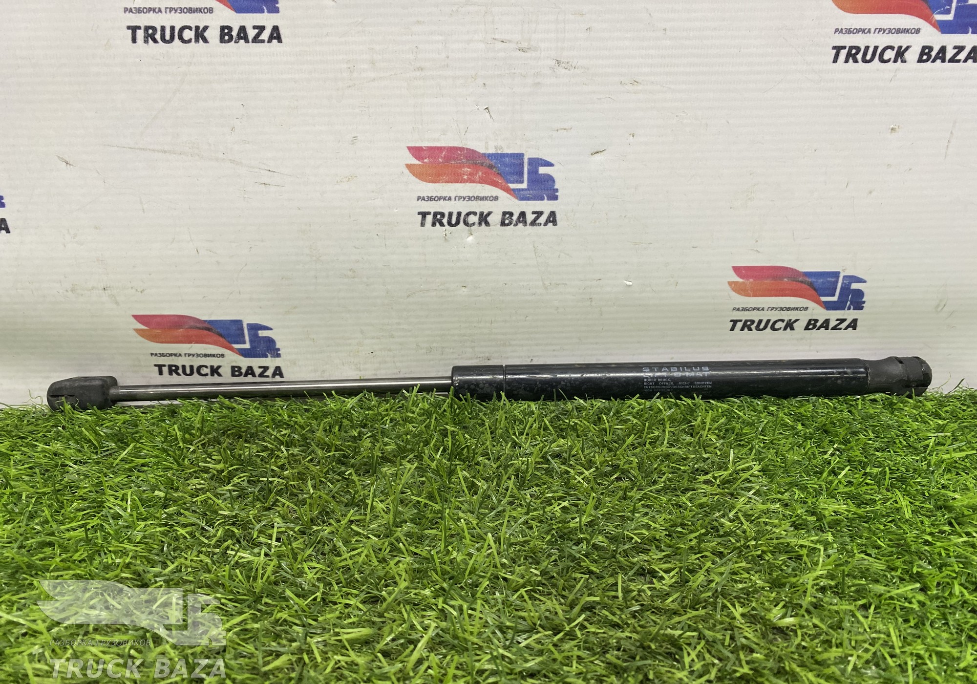 0572QL0400N Амортизатор капота