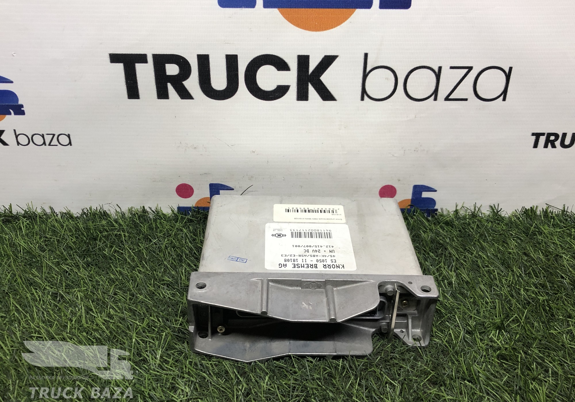 412415007001 Блок управления ABS для Man F90 (с 1986 по 1997)